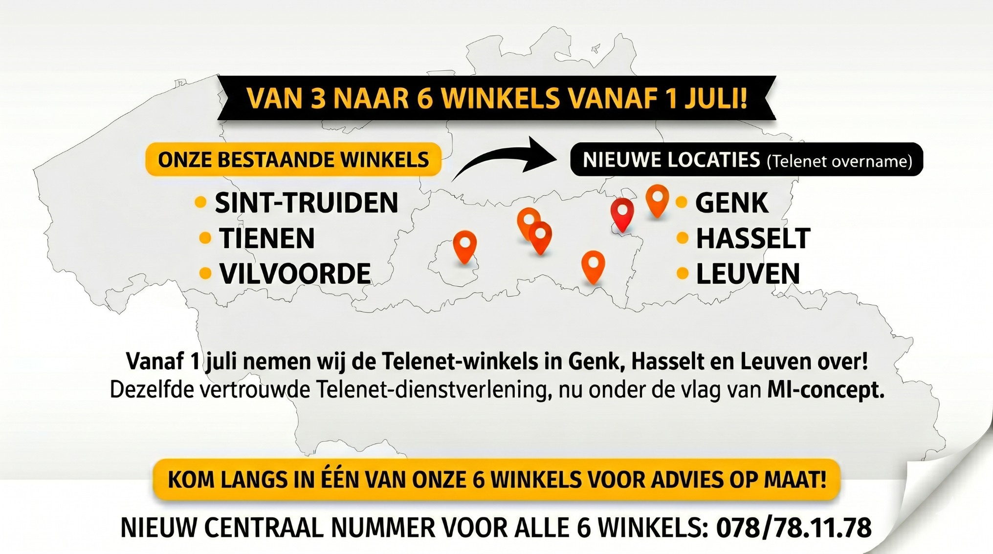 Nieuwewinkels